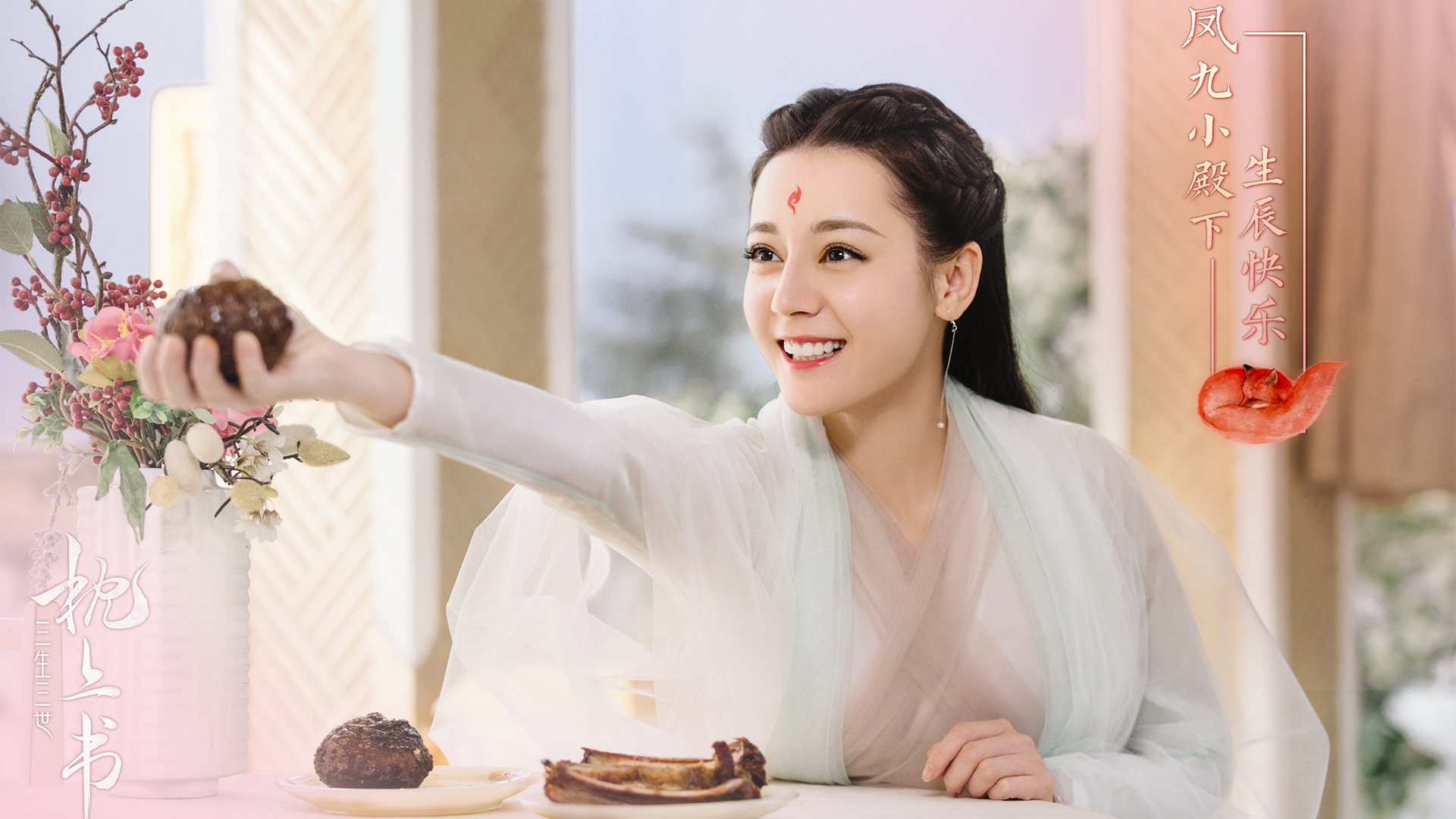 里尔遭遇惨败,跌入积分榜倒数第三,里尔阵型