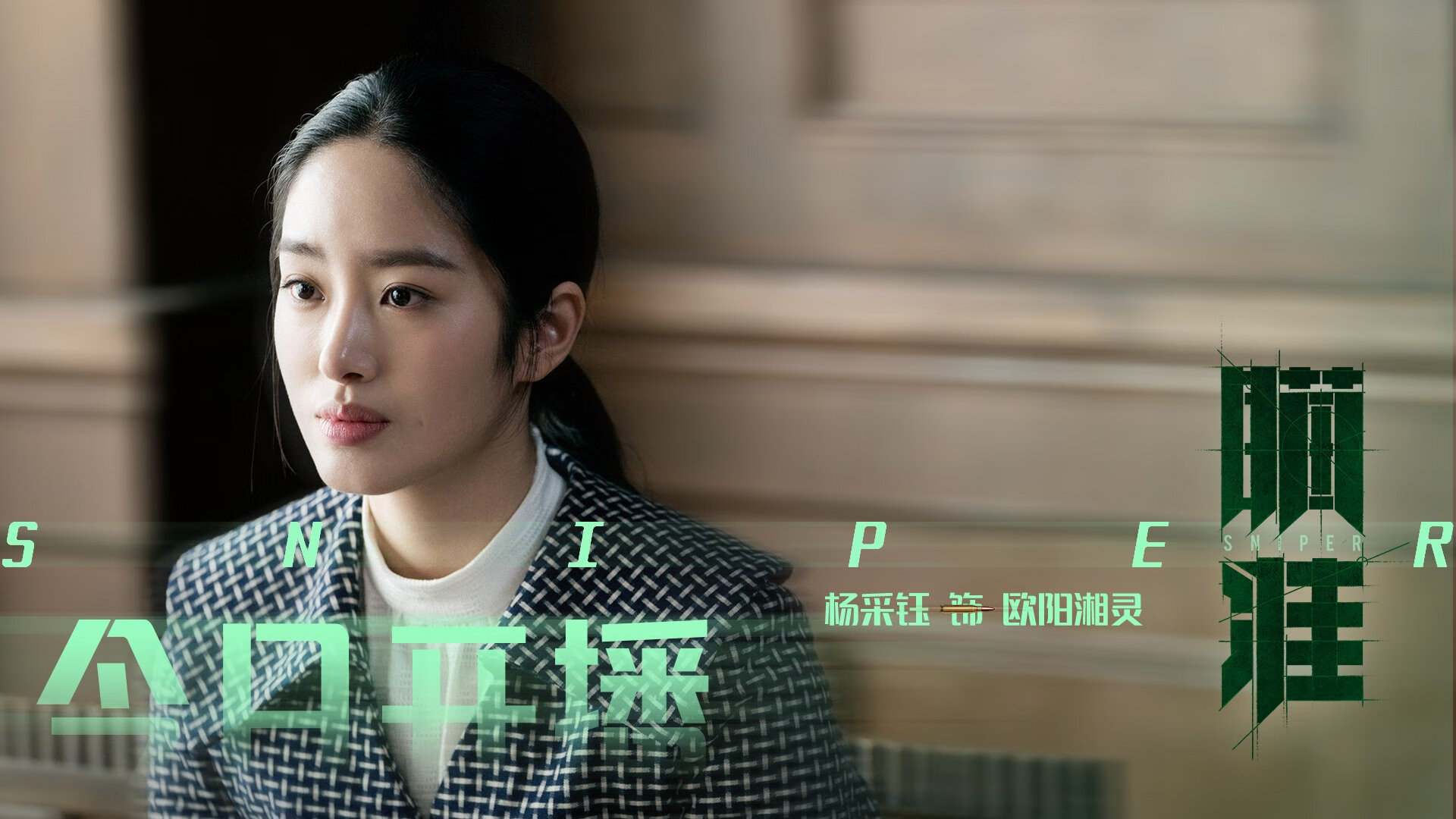 体育课程分层教学实施路径与学生满意度研究,体育教学分层教学