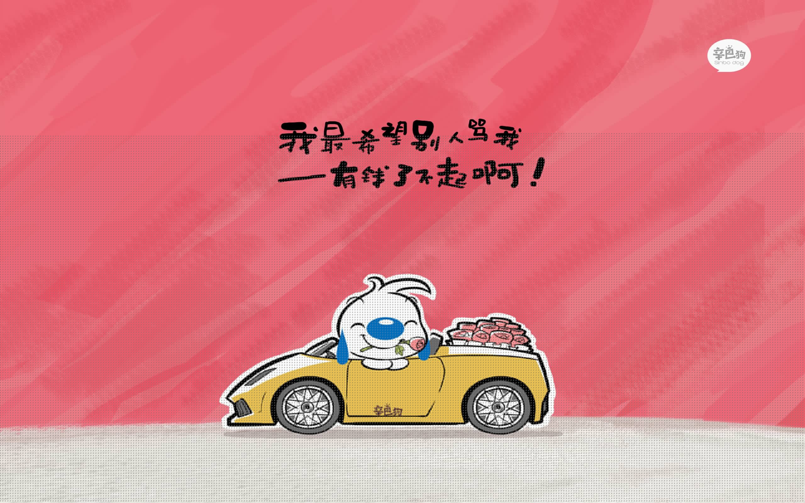 女子花滑选手突破跳跃难度刷新个人记录,花滑女单跳跃难度