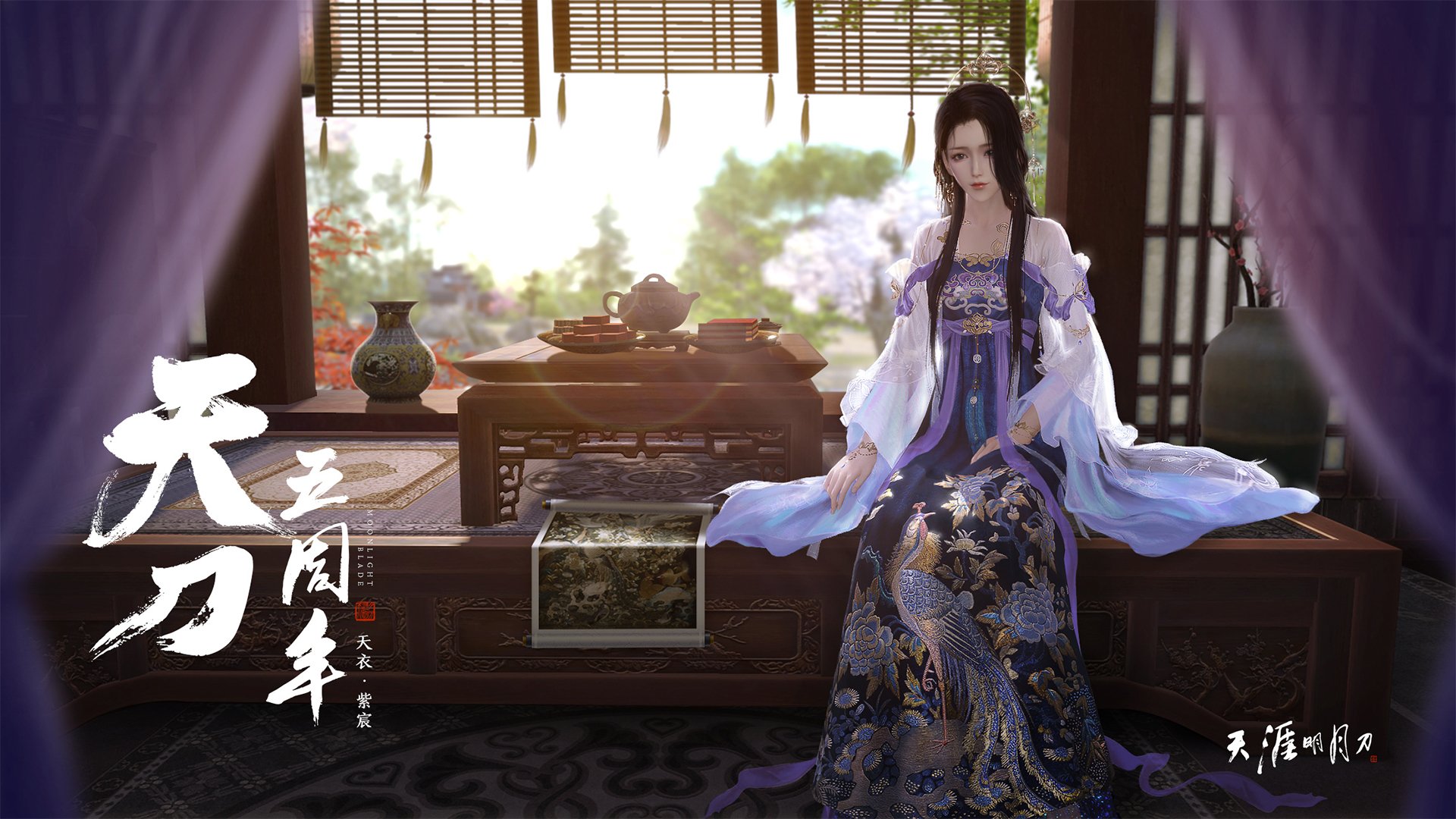 AYX体育官网-乔治命中关键跳投快船主场险胜，乔治会离开快船吗