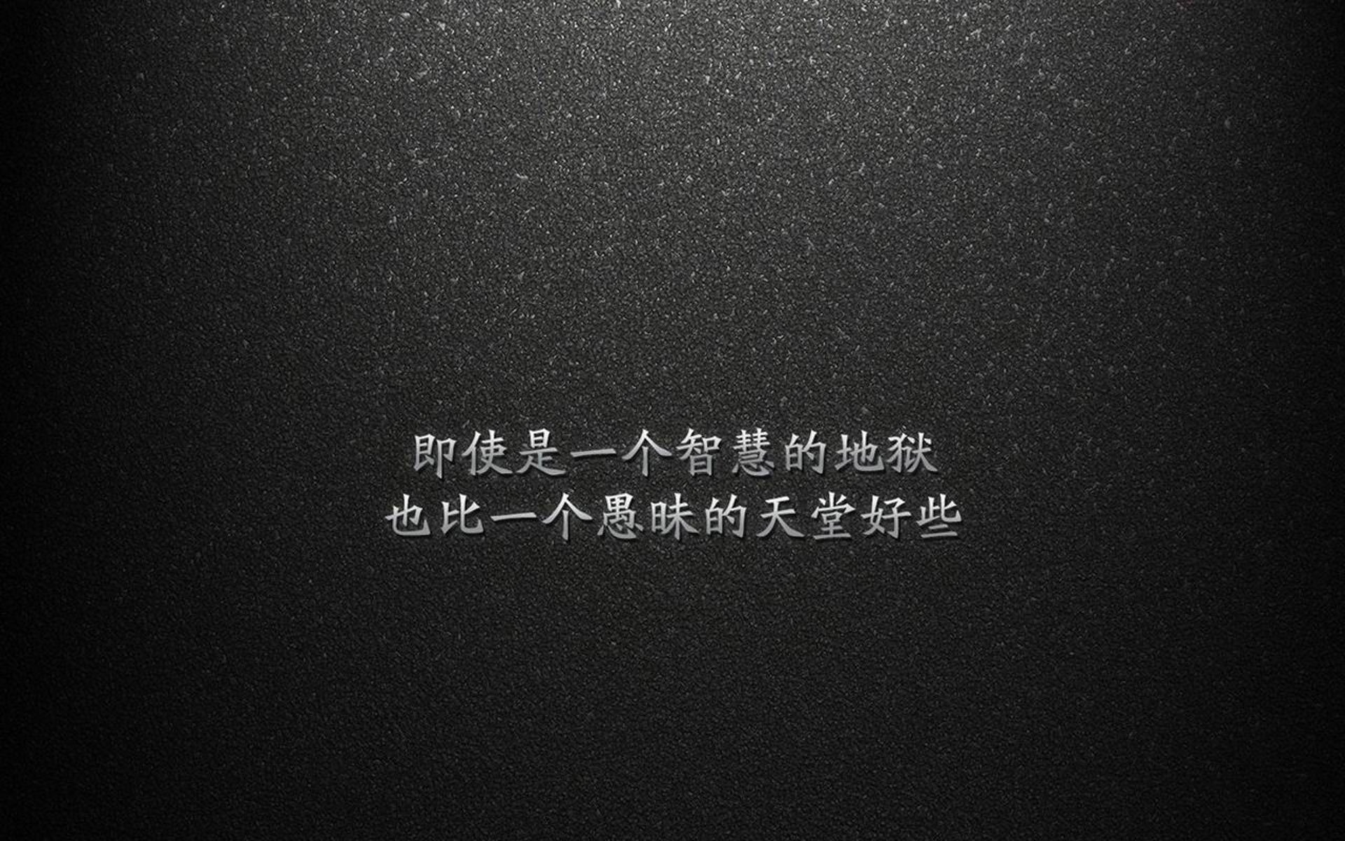 -渡边一平赛场风采尽显未来潜力，渡边百科
